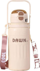 Θερμός 800ml Beige