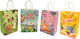 Paper Pack Bag for Gift 15x8x21cm. 12pcs