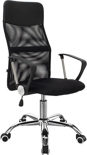 Klikareto Lila Office Chair With Adjustable Arms Black