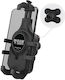 Βαση Κινητου Quick-grip Pro Μπιλια & Αποσβεστηρα Δονησεων Ram-hol-pd5bvu Ram Mounts