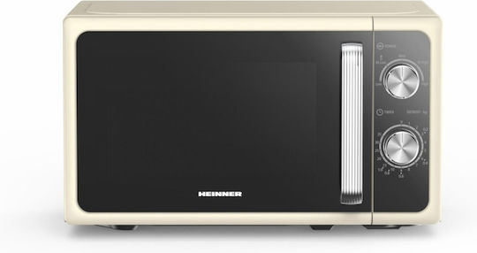 French Days 2026 : Panasonic - nn-e 201 - four à micro-ondes monofonction - 19 l - 800 w pas cher