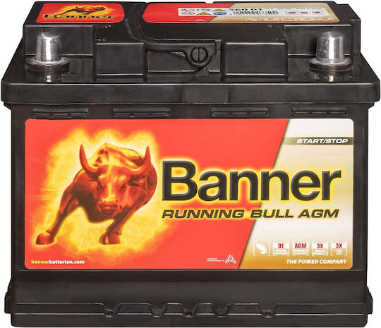 Banner Car Start/Stop Battery with 60Ah Capacity and 640A CCA