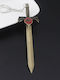 Bronze Thundercats Omens Sword Keychain Molfs