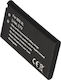 Spr-003 Battery 2500mAh 3.7V Nintendo 3DS XL New 3DS XL