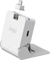 Ipega P5p19 Foldable Charging Stand Playstation Portal Remote Player White Pg-p5p19 Ipega P5p19 Foldable Charging Stand Playstation Portal Remote Player White Pg-p5p19