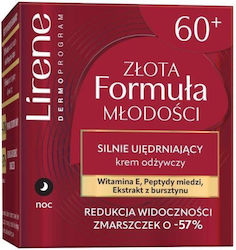Lirene Złota Formuła Młodości Συσφικτική Κρέμα 50ml Lirene Złota Formuła Młodości Συσφικτική Κρέμα 50ml