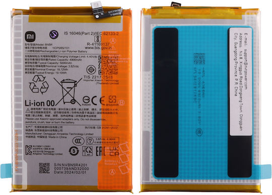 Xiaomi Replacement Battery 5000mAh for Redmi A3, Redmi A3X