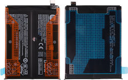 Xiaomi Baterie de înlocuire 5500mAh pentru Redmi Note 14 Pro 4G Xiaomi Baterie de înlocuire 5500mAh pentru Redmi Note 14 Pro 4G