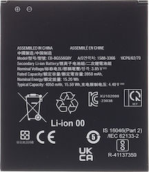 Replacement Battery 4050mAh for Samsung Galaxy A5 (2017)
