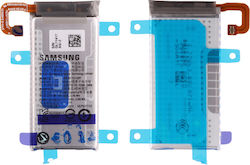 Samsung Μπαταρία Αντικατάστασης 2620mAh για Samsung Z Flip 5 5G F731