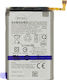 Samsung Συμβατή Μπαταρία Αντικατάστασης 2060mAh για Samsung EB-BF936ABY
