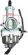 Atv Carburetor 250cc