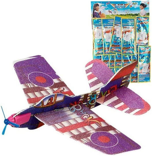 Airplane for 3+ years+ Years