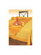 Carven Салфетки Сет 4бр 6016 Orange 45x45бр