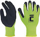 Cerva Gloves for Work Yellow Latex 1pcs