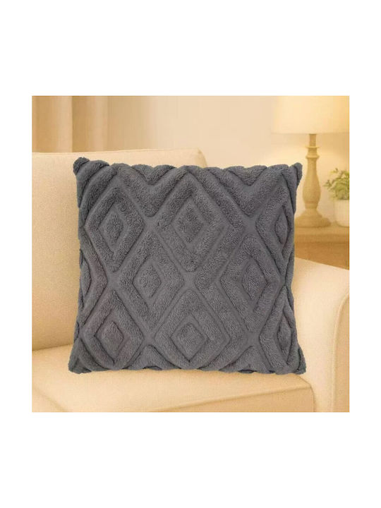 ForHome Gray Decorative Pillow Case 45x45cm