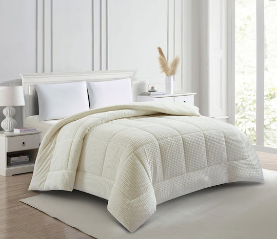 Liolios Home Κουβερτοπάπλωμα Υπέρδιπλο 220x240εκ. Sahara Off White