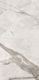 Basic Lvt Винилова Плочка 2mm Calacatta Marble 38567 Newplan