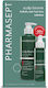 Pharmasept Scalp Biome AntiHair Loss Σετ Περιποίησης Μαλλιών κατά της Τριχόπτωσης με Σαμπουάν & Serum 2τμχ
