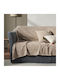 Gofis Home Beige Sofa Throw Jacquard 180x250cm