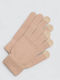 Braun Gestrickt Handschuhe