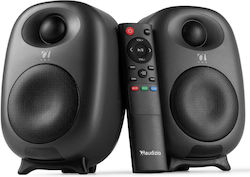 Audizio RS60 100.380 Aktive Lautsprecher 120W (Paar) Gray Audizio RS60 100.380 Aktive Lautsprecher 120W (Paar) Gray