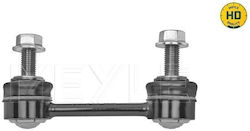 Suspension Arm Link Stabilizer Meyle 15-16 060 0019/hd Suspension Arm Link Stabilizer Meyle 15-16 060 0019/hd