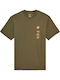Tricou Premium Verde Măsliniu