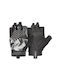 adidas Essential Training Men's Gym Gloves