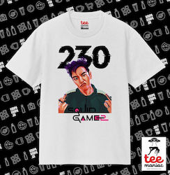 Squid Game 2 Thanos 230 Κλασικό T-shirt Διπλής Ραφής Χωρίς Πλευρικές Ραφές Λευκο 100% Βαμβάκι Vegan & Oeko-tex Πιστοποιημένο