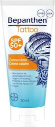 Bepanthene Tattoo Κρέμα για Τατουάζ & Επούλωση 50ml Bepanthene Tattoo Κρέμα για Τατουάζ & Επούλωση 50ml