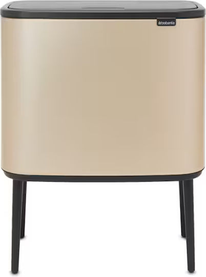 Brabantia Κάδος Απορριμμάτων από Ανοξείδωτο Ατσάλι Χρυσός 36lt