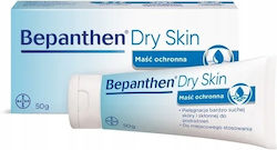 Bepanthen Dry Skin Κρέμα για το Ξηρό Δέρμα 50gr