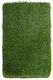 Sole Gazon Artificial 40mm 200x300
