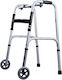 Medical Brace Πτυσσόμενος Περιπατητήρας Αλουμινίου