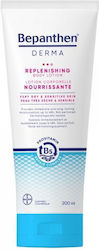 Bepanthen Lotion Σώματος 200ml