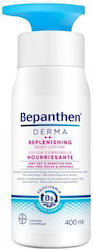 Bepanthen Lotion Σώματος 400ml
