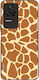 Mobile Phone Case Sonique Animal Print Series X...