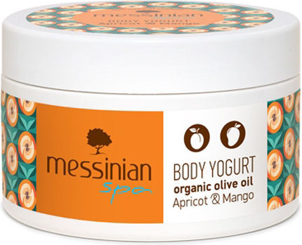 Messinian Spa Хидратиращ Лосион за тяло за суха & чувствителна кожа 250мл