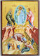 Set 50 Stück Christos "Bild Fotorahmen Kategorie Papier Krn Nr 00 Abmessung 6,5cm x 9,5cm" Bild Holz MDF