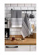 Set Of 2 Kitchen Cloths 45x60 – 100% Cotton High Absorption