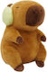Luna Plüsch 20 cm