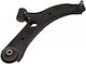 Opel Agila H08 08-14/ Suzuki Splash Ex 08- Swift Mz Ez 05 Mgz118007 Maxgear 4708299 Mgz118007-10734 Frontsystem