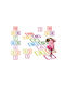 Educational Number Floor Stickers Hopscotch Game