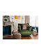 Πуф Кресло Sumo Deep Green 69x27x35см