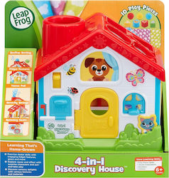 Vtech Μπάλα για 6+ Μηνών