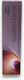 Wella Illumina Color Vopsea De Păr 8/37 Blond D...