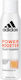 adidas Power Booster Αποσμητικό σε Spray 150ml
