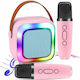 Musical Instrument Set Karaoke