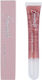 Emmanouela Cosmetics Балсам за Устни Карамел